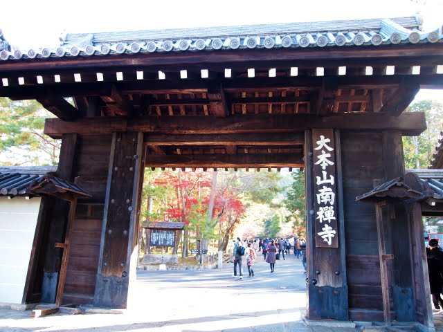南禅寺山門