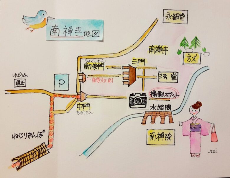 南禅寺の水路閣の料金は 駐車所厳選 混雑する時間も