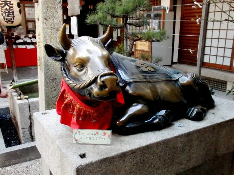 錦天満宮ご本殿
