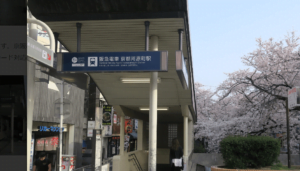 阪急河原駅出口