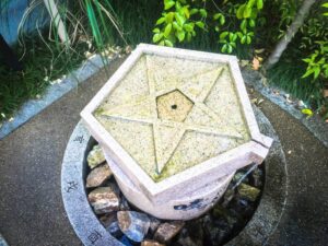 晴明井(せいめいのいど)を撮影した写真