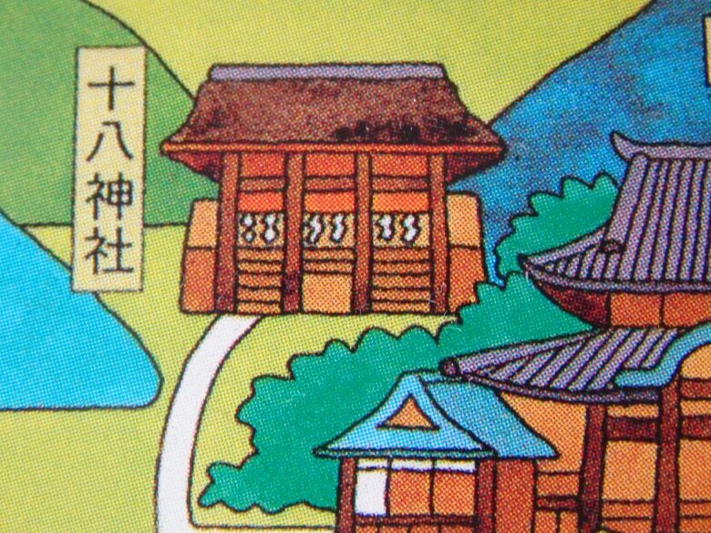 三室戸寺のパンフレットを撮影した写真