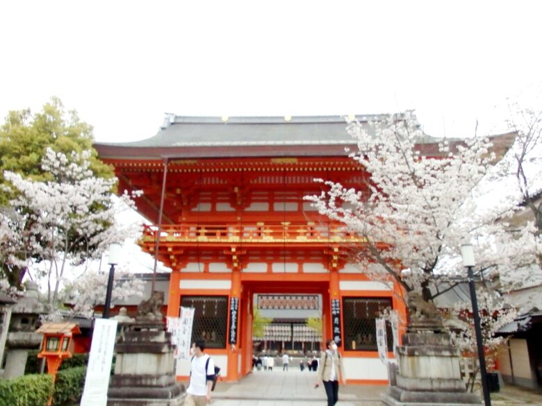 八坂神社南楼門