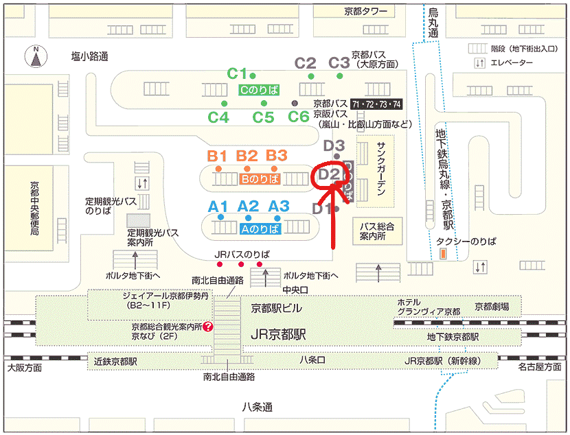京都駅バスターミナルD2乗り場
