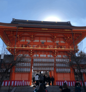 八坂神社を撮影した写真