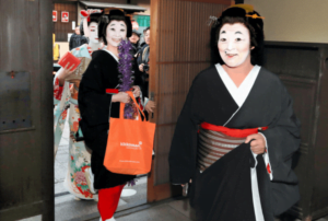 京都の行事「オバケ」を撮影した写真