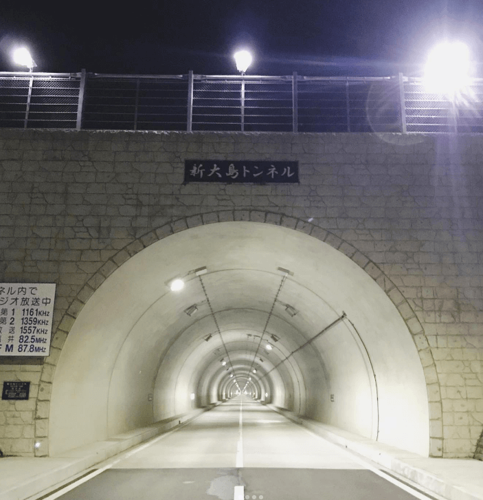 福井県おおい町新大島トンネルを撮影した写真