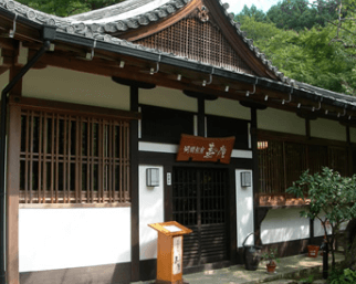 醍醐寺のお休みどころ「寿庵」