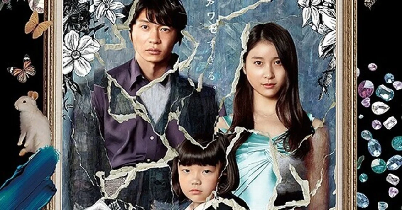 土屋太鳳に高岡早紀も！サイコパスな役がハマっていた俳優5選